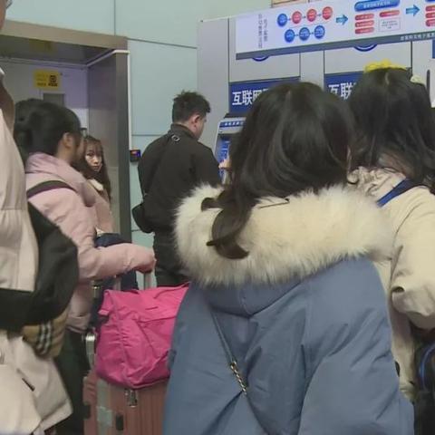 女子安检时丢失珍贵金手镯，警方紧急寻找失物！