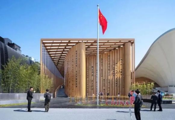 大阪世博会闭幕，中国馆荣获金奖荣耀时刻