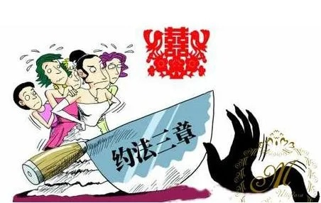 2025年10月14日 第10页