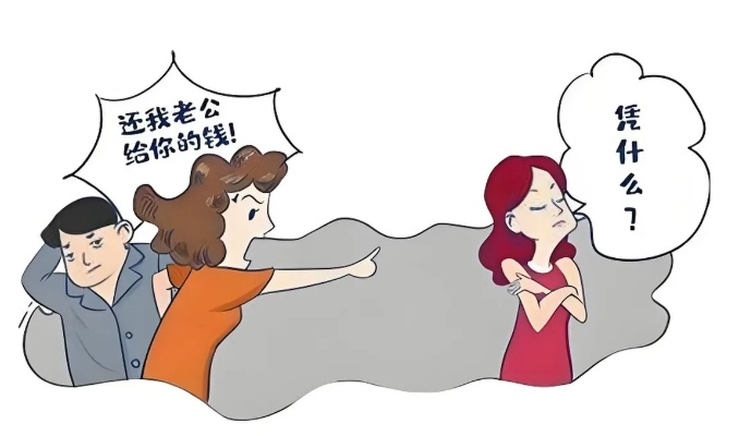 坚决抵制换妻网,维护公序良俗与法律尊严