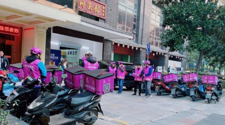 山姆配送员电动车，满载大件货物的日常之旅