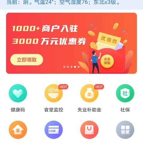 六级成绩查询，期待与挑战并存