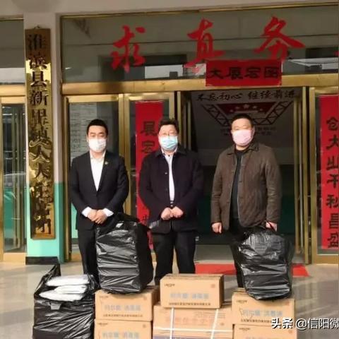 河南防汛现场直击，众志成城，共筑防线防汛战线