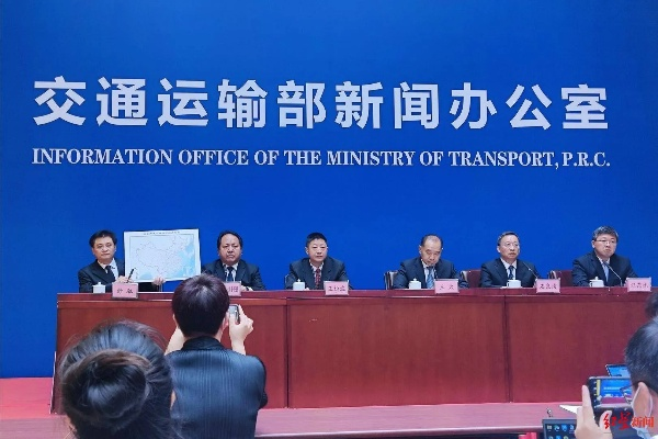 交通运输部，推动交通运输事业高质量发展的中流砥柱