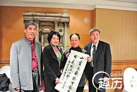 爱新觉罗后代，历史与现代的传承印记