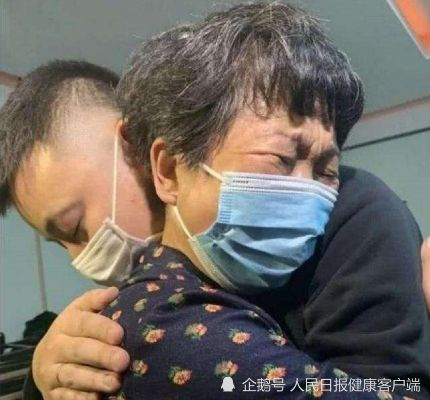 错换人生28年案开庭直播，正义与情感的碰撞