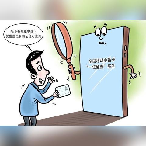 2025年10月14日 第3页