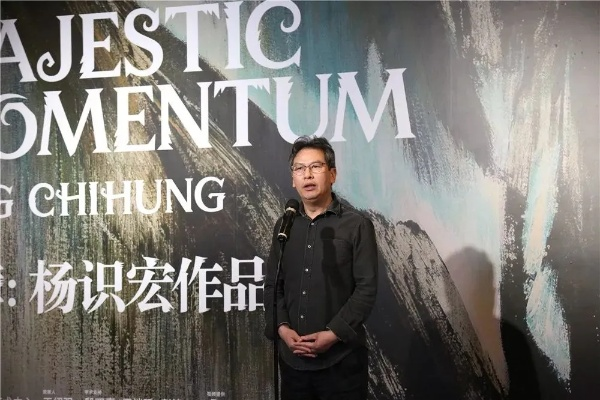 杨弘，时代杰出人物的典范