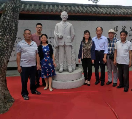 吴石后人参观故居，祈愿台湾回归大家庭