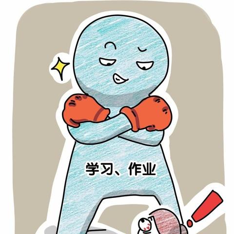 英语四级考试成绩查询，紧张与期待交织的时刻