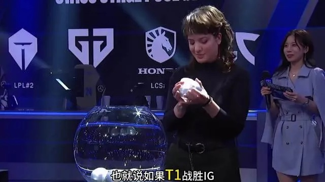 S15瑞士轮首轮抽签结果揭晓，竞赛紧张刺激序幕即将开启
