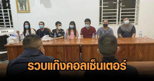 韩国人在柬埔寨失踪，跨国追寻与深切关切