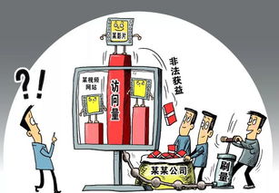 莫让哄抢行为玷污文明