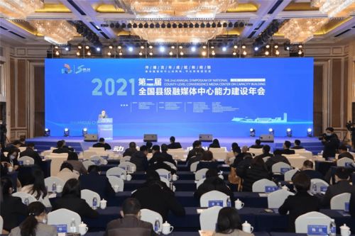 中国副总理的职责与担当，引领国家发展的核心力量