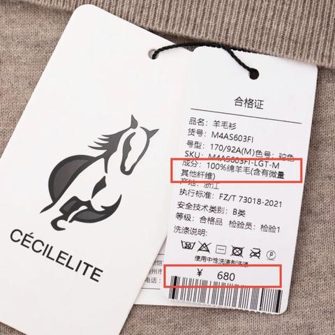 商标查询，开启品牌保护之旅的关键一步