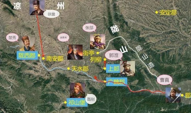 马谡失街亭，蜀汉战略失误的反思与启示