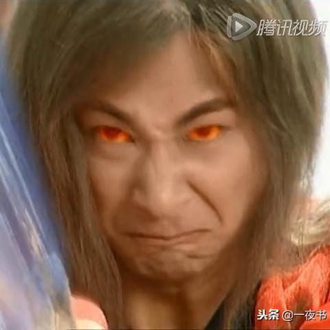 2025年10月15日 第5页