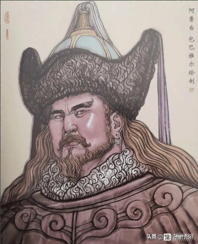 马哈木的神秘魅力及其广泛应用