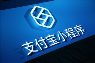 2025年10月15日 第3页