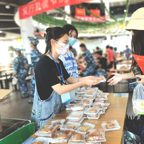 剩宴背后的反思与启示