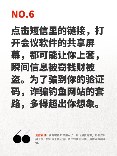 455FUN黑料大揭秘，神秘面纱背后的真相
