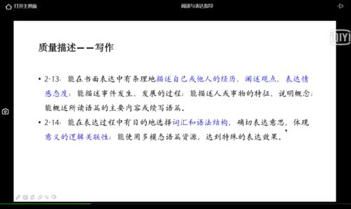 酒类商标转让，策略、实践及操作指南