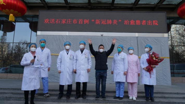石家庄深泽县一家五口确诊新冠肺炎病例的背后探秘