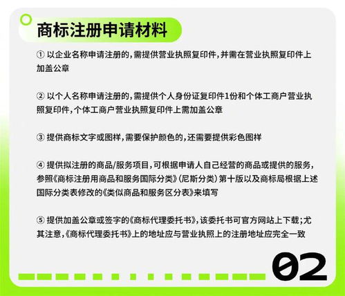 2025年10月15日