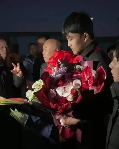 2025年10月16日 第18页