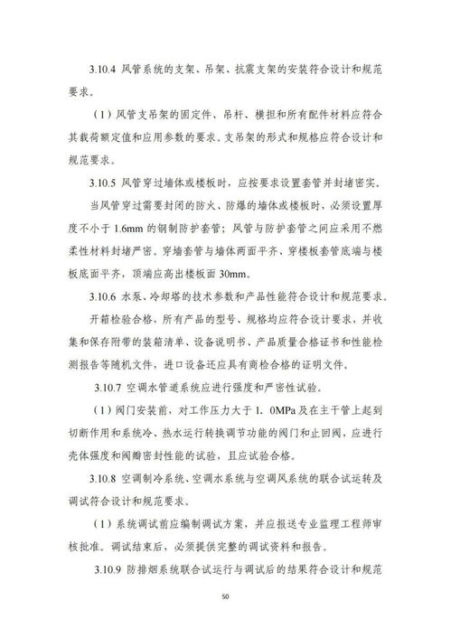 浙江教育考试院，教育质量的坚定守护者与积极推动者