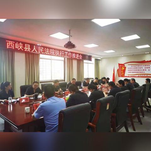 执行信息公开网，阳光执行的关键窗口