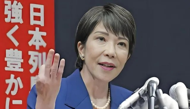 首相梦破灭？高市早苗的道歉与未来走向分析
