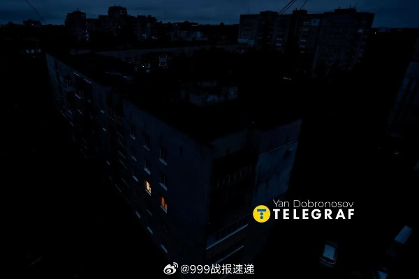 2025年10月16日 第11页