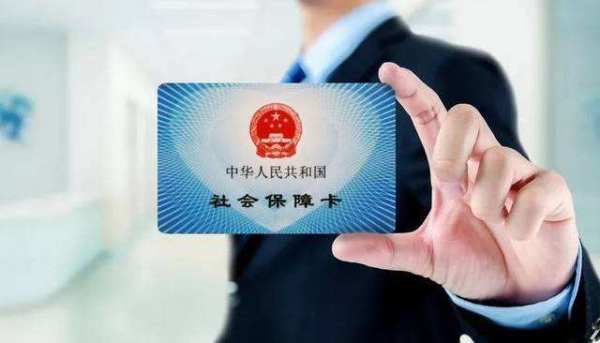 2025年10月16日 第6页
