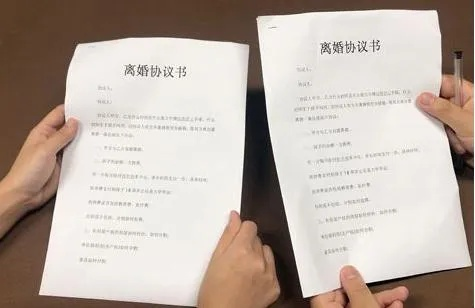 2025年10月16日 第5页