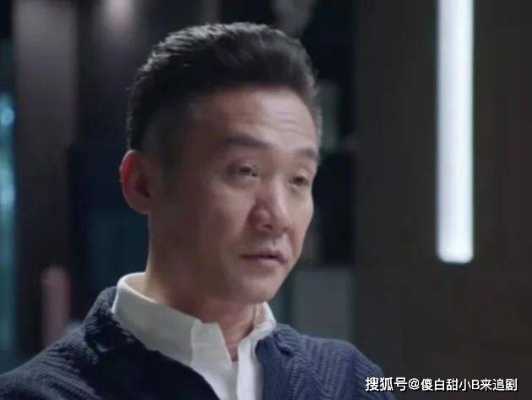 2025年10月16日 第3页