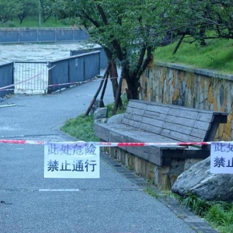 暴雨预警，大暴雨即将来袭
