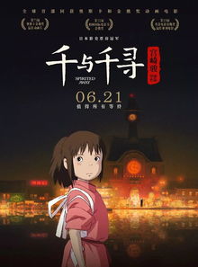 馋上你，触动心灵的那部电视剧