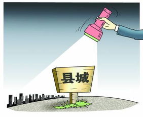 北京泄洪，守护城市安全与生态平衡的关键之举