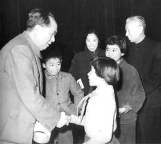 沉痛悼念刘少奇同志——刘少奇追悼会