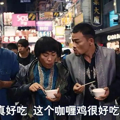 香港银行高管疑堕海身亡，社会震惊悼念