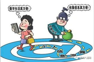 精打细算的生活方式，享受美好人生，追求最划算的生活选择