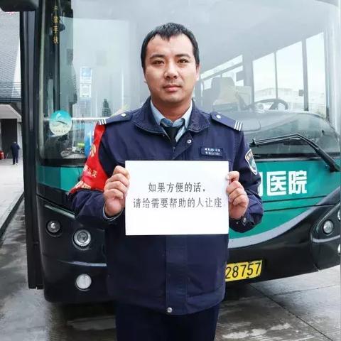 劫持事件中的女记者发声，勇气与责任的较量