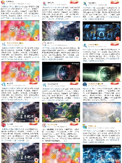 67194在线观看，开启多元内容的线上探索之旅