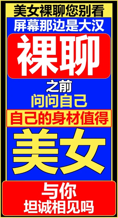 2025年10月17日 第4页