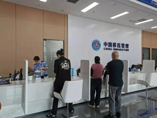 办证中心，政务服务的一站式便捷平台