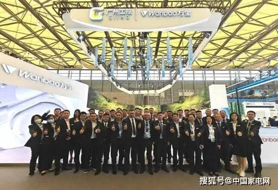 WKG，引领创新变革的先锋力量