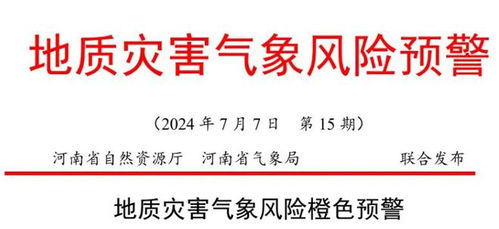 关于成人色站的探讨与警示，网络时代的风险与应对之道
