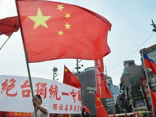 王毅坚定表态，台湾必将回归祖国怀抱，实现统一大业