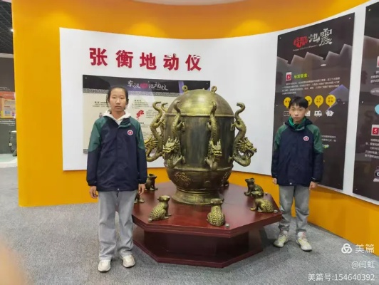 在探索未知中收获成长
